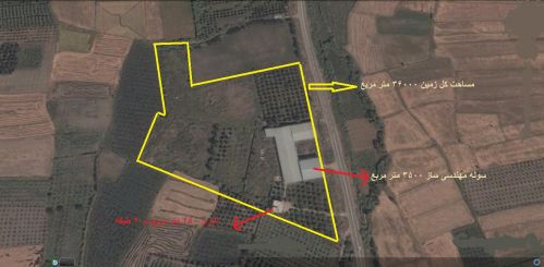فروش کارخانه استان مازندران  شهرستان قائم شهر - فروش کارخانه استان مازندران  شهرستان قائم شهر بهنمیر0