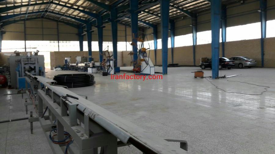 فروش کارخانه لوله پلی اتیلن در شهرک بزرگ شمال اصفهان3
