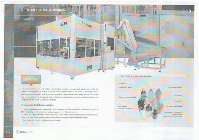 فروش پت باد کن0