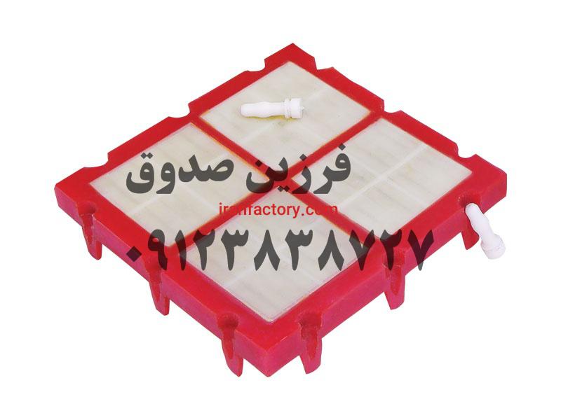 تأمین انواع توری سرند از جنس پلی یورتان در تهران0