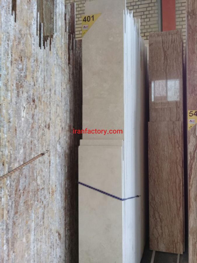 فروش تراورتن عباس آباد آرمان0