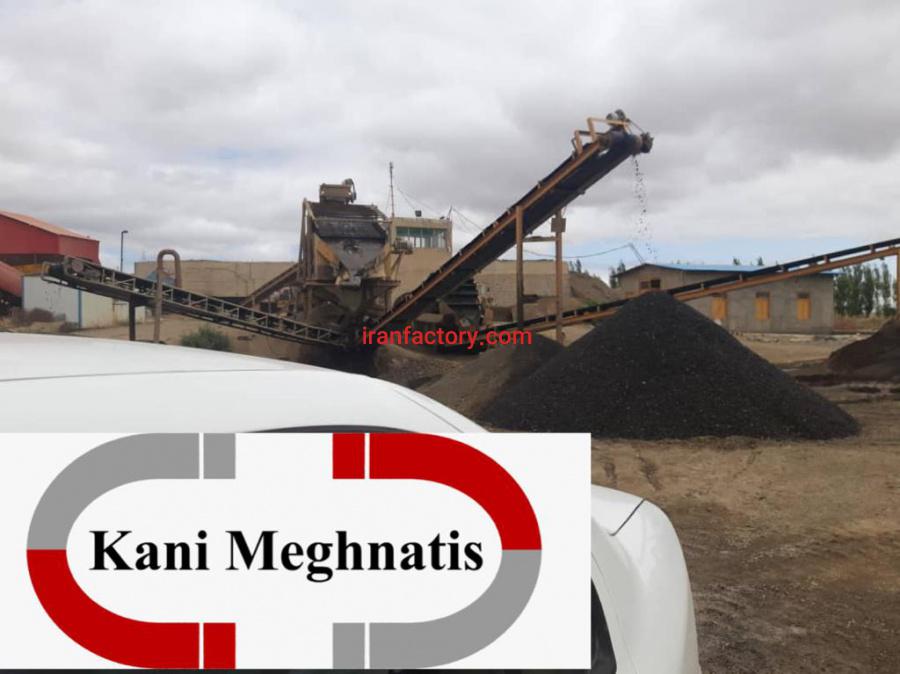 جداکننده مغناطیسی شرکت کانی مغناطیس4