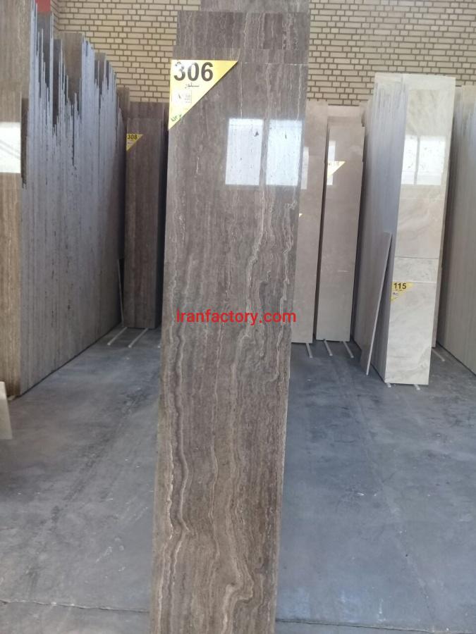 فروش تراورتن سیلور تکاب آرمان0