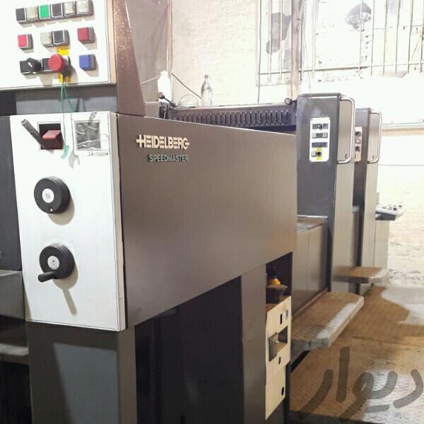 فروش ماشین آلات صحافی و چاپ در تهران0