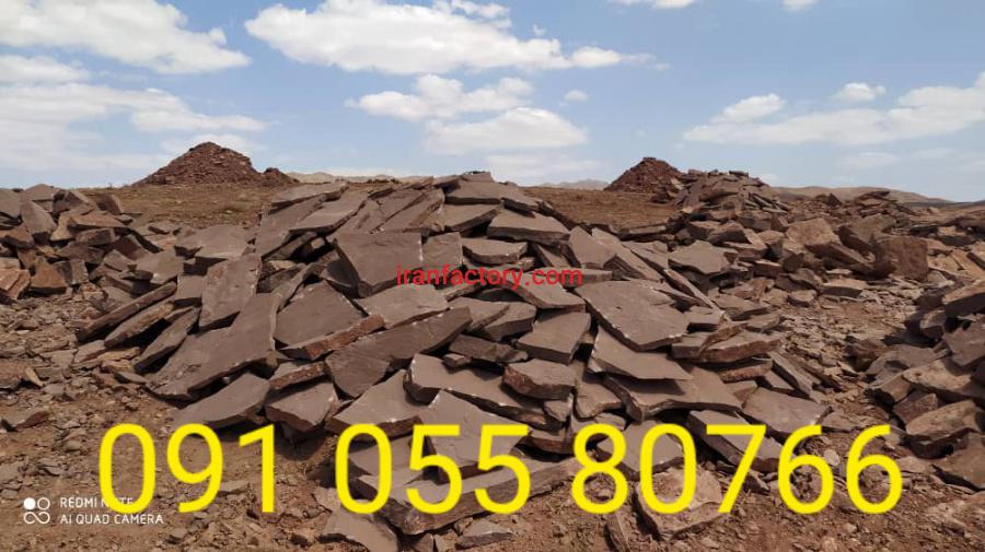قیمت فروش و اجرای سنگ لاشه سنگ مالون3