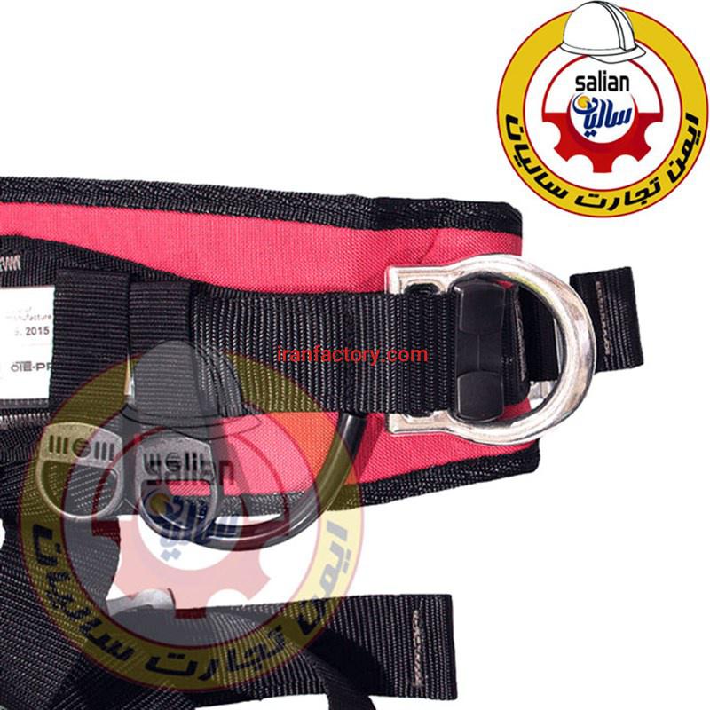 کمربند ایمنی نیم پاراشوتی پروتکت2