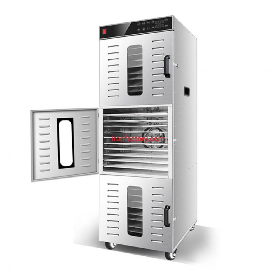 دستگاه میوه خشک کن4