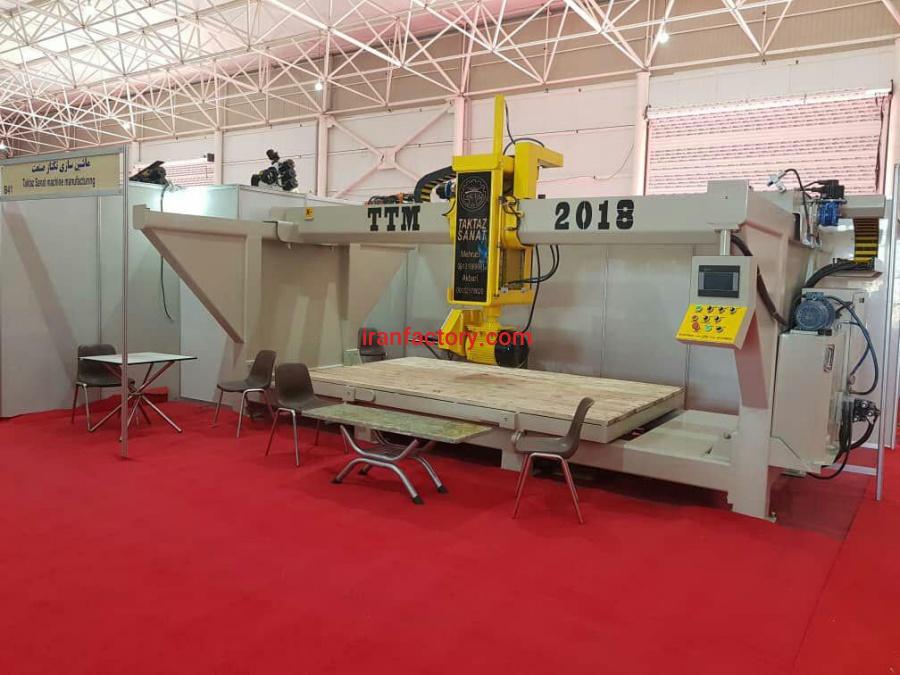 فروش فرز دروازه0