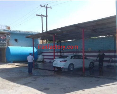 فروش کارواش در حال فعالیت در آبادان2