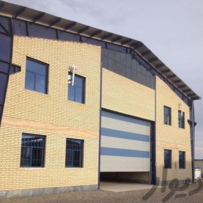 فروش کارخانه فلزی - فروش کارخانه آلومینیوم0