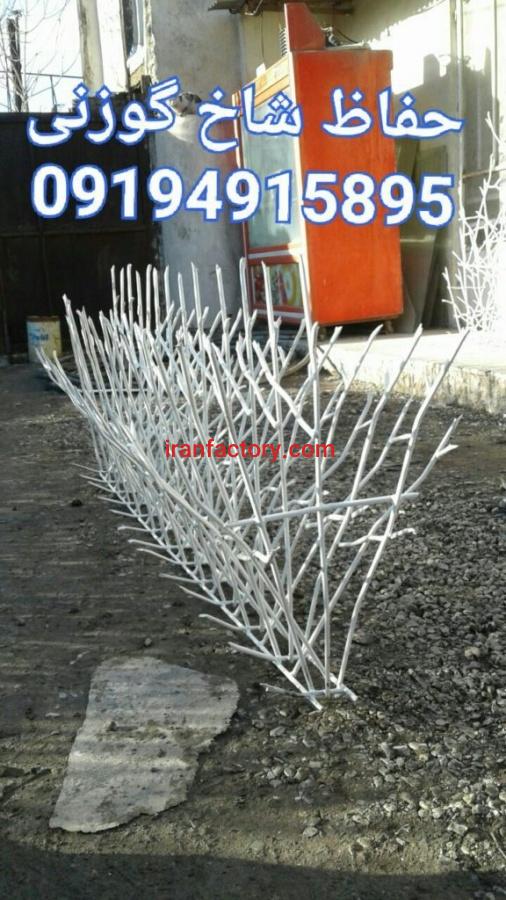 تولید حفاظ شاخ گوزنی4