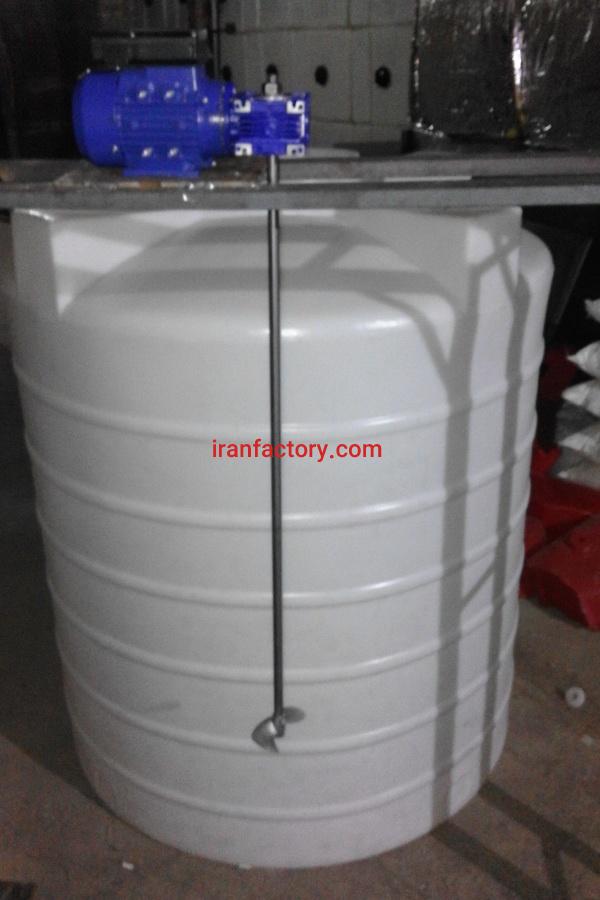 میکسر مخزن0