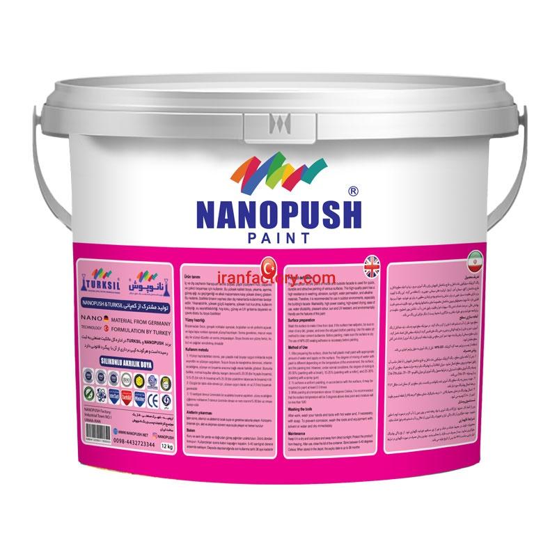 رنگ اکریلیک مات داخل و خارج ساختمان فول شستشو1