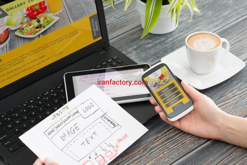 طراحی سایت فروشگاهی حرفه ای0