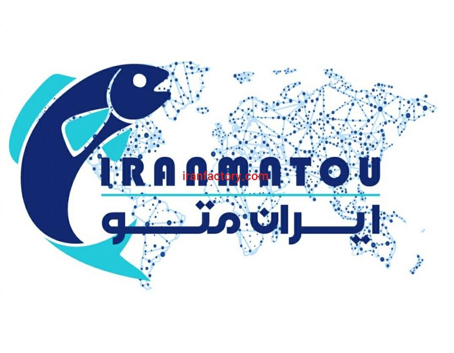 تولید کننده و تامیین کننده ماهی متو خشک .خرید و فروش ماهی متو خشک0