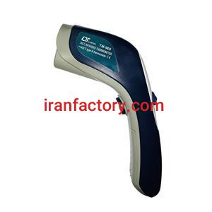 ترمومترلیزری0