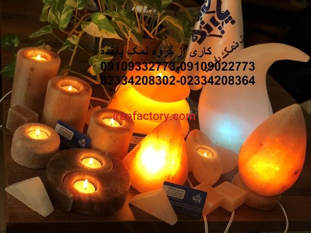 ساخت اتاق نمک برای اولین بار بدون هزینه نصب1