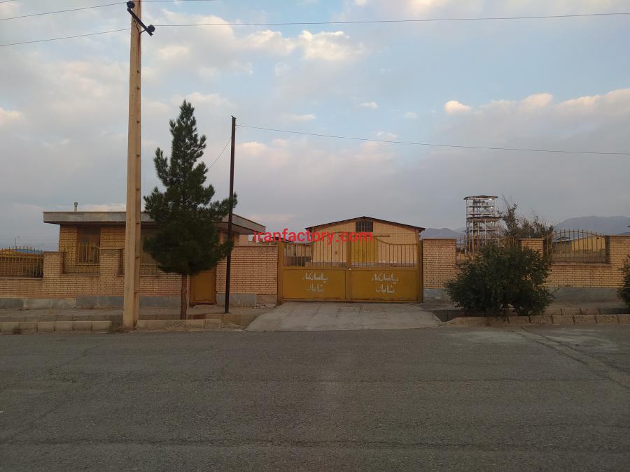 فروش کارخانه در شهرک صنعتی2