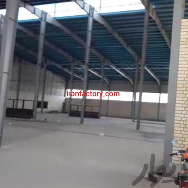 فروش سوله صنعتی در شهرک صنعتی بزرگ شمال اصفهان2