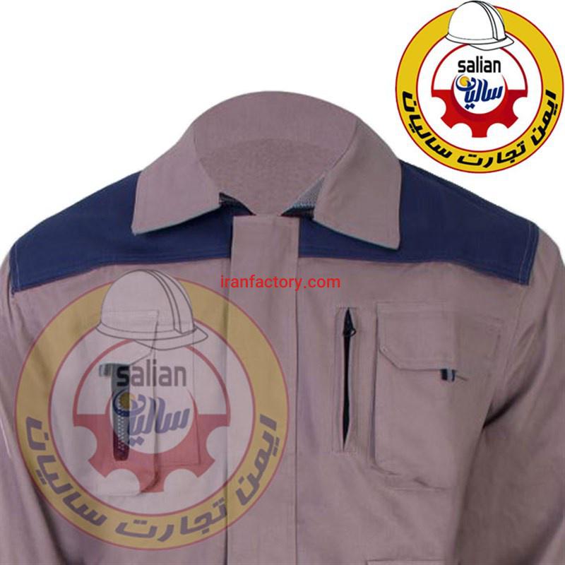 لباس کار مهندسی پاور2