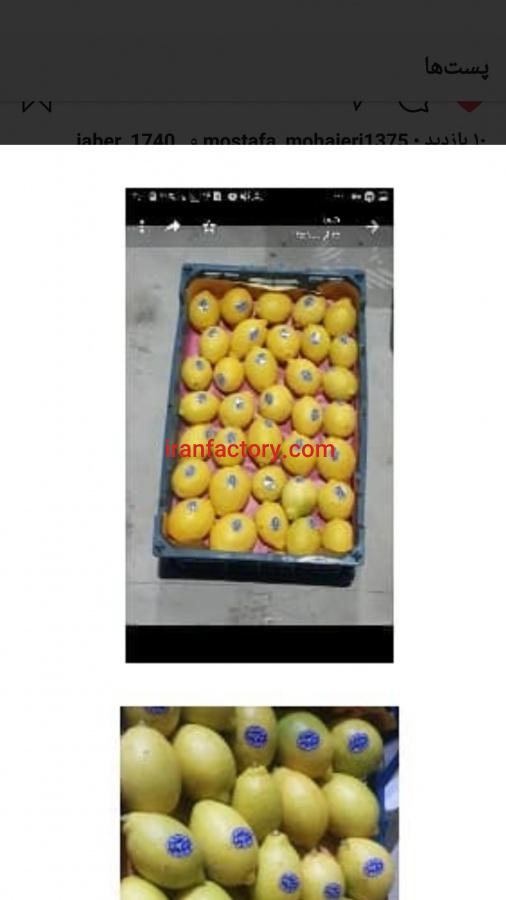 فروش کارخانه در شهرک صنعتی رودان4