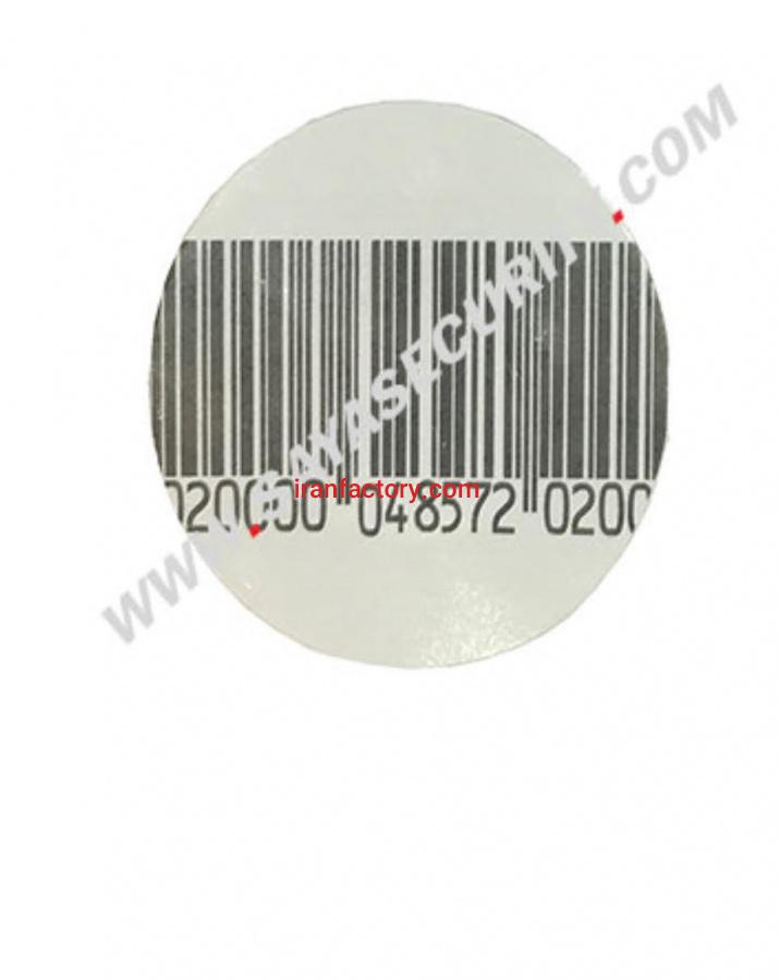 لیبل دایره0