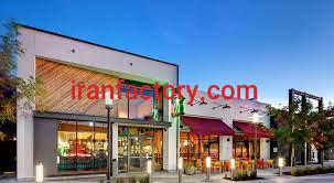 مجتمع تجاری مشهد0