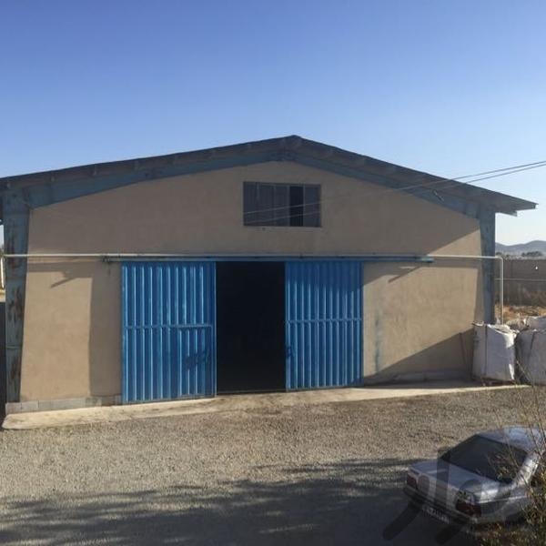فروش کارخانه در صفادشت1