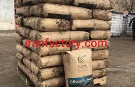 گیلسونایت قیر طبیعی0