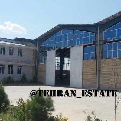 فروش کارخانه صنایع فلزی در اشتهارد2