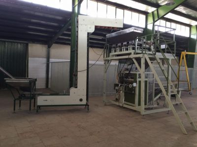 فروش کارخانه بسته بندی مواد غذایی در تاکستان2