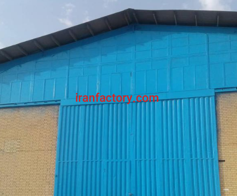 فروش شرکت با سابقه زیاد و کارخانه در کرج2