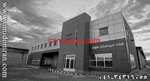 تسمه نقاله0