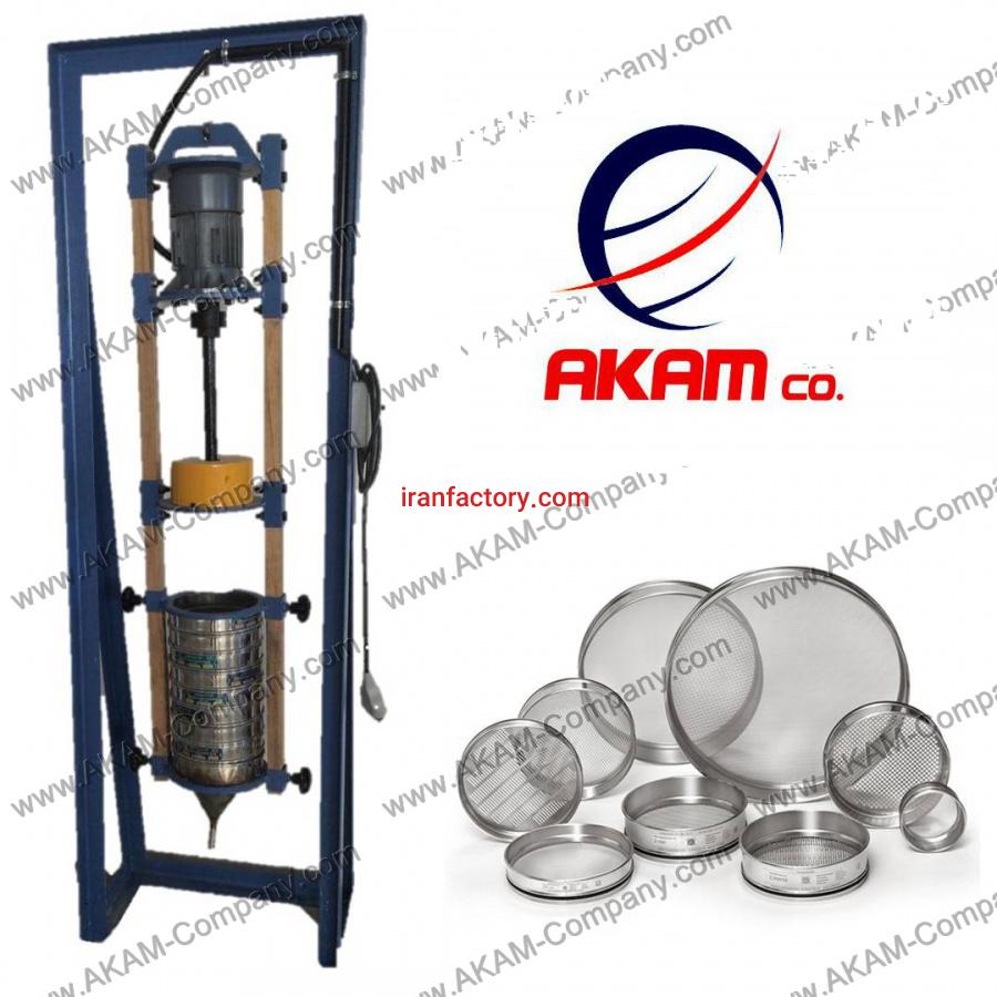 فروش تجهیزات آزمایشگاهی فرآوری معدنی‌‌‌‌ کانه آرایی در تهران1