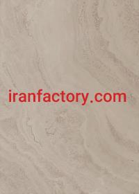 سنگ تراورتن1