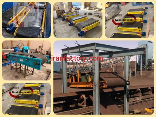 جداکننده مغناطیسی شرکت کانی مغناطیس3