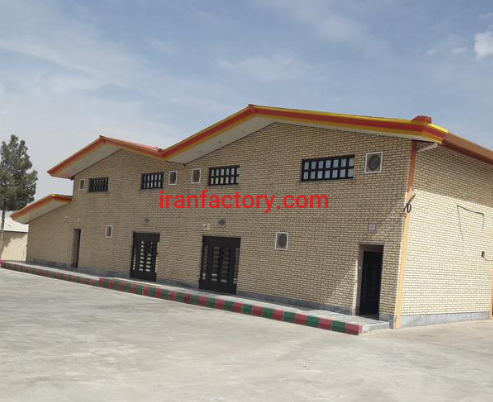 فروش 5100 متر کارخانه صنایع غذایی در قم1