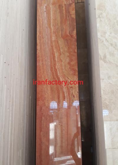 تراورتن قرمز آذرشهر1