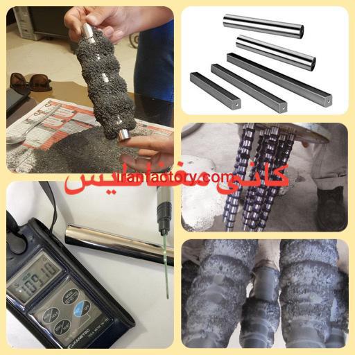 خدمات و محصولات شرکت کانی مغناطیس برای معادن سنگ آهن و کنسانتره4