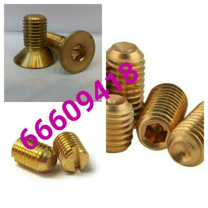 پیچ آلن مغزی برنجی0