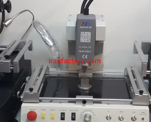 انواع دستگاه تعویض چیپ فروشی در تهران2