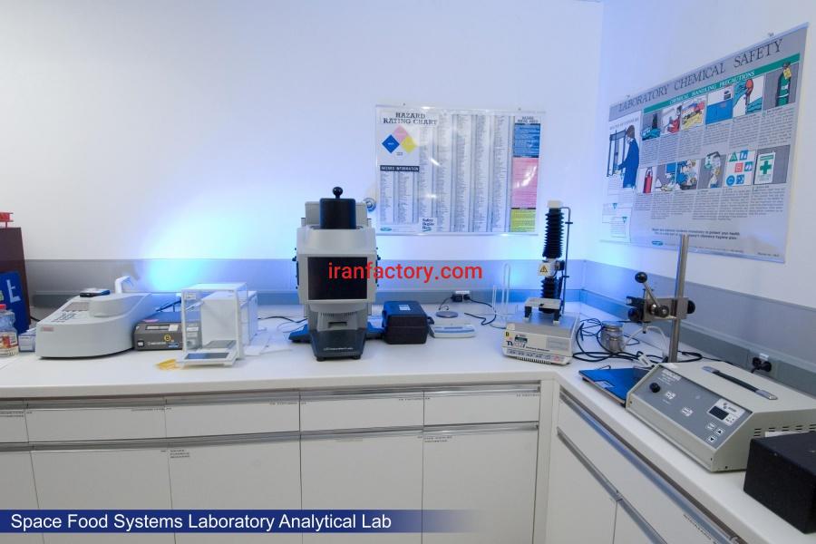 تجهیزات آزمایشگاهی کارخانجات تولید دستمال کاغذی-لقمان پژوهش2
