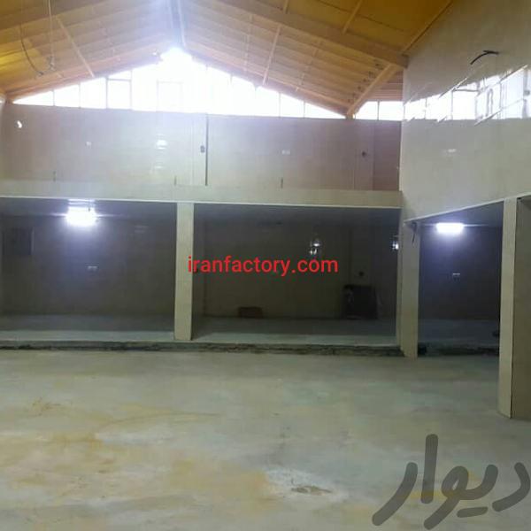 اجاره سوله بهداشتی در اصفهان1