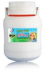 فروش دبه ماستی استوانه ای2