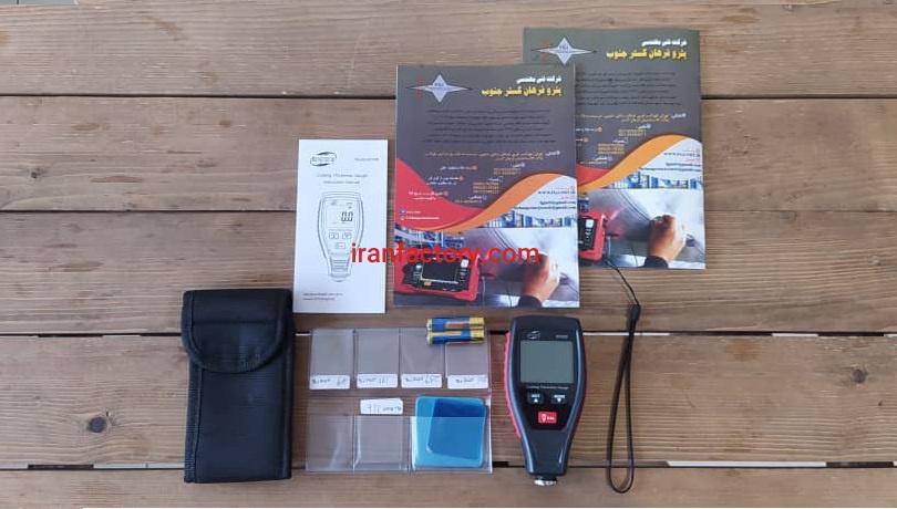 فروش ضخامت سنج رنگ GT235 BENETECH در تهران1