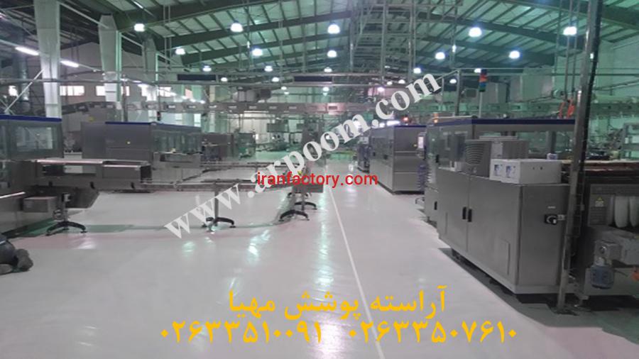 تولید کف پوش0
