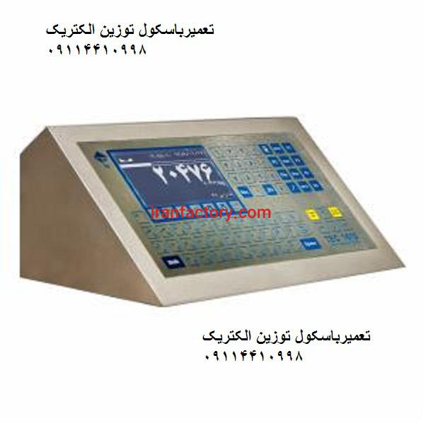 تعمیر انواع نمایشگر توزین الکتریک1