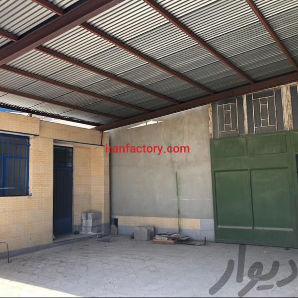 فروش سوله در اصفهان2