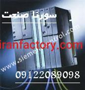 طراحی سیستم های اسکادا حرفه ای5