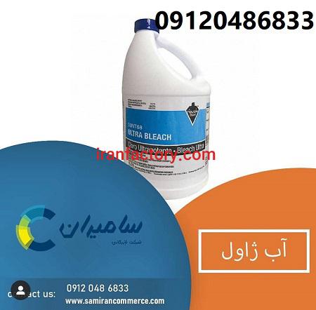 آب ژاول، اسید کلرید، سود مایع0